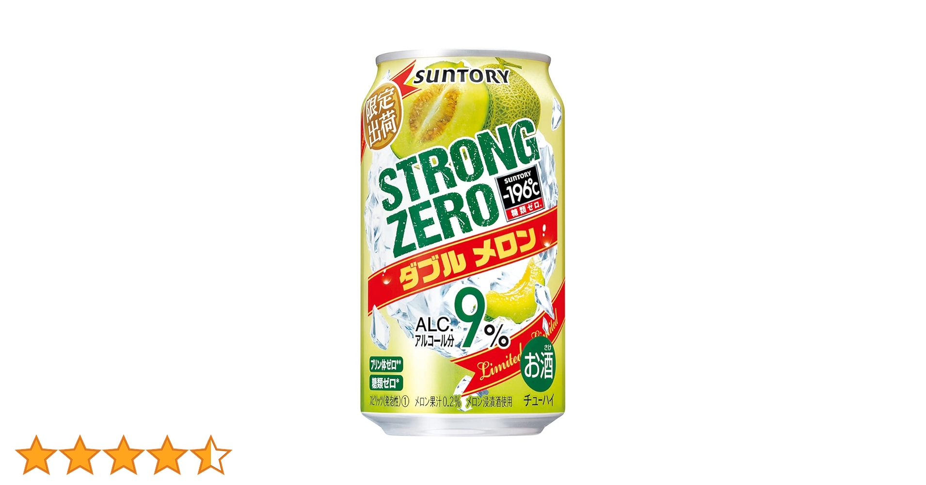 メロン men's X ULTRA 360 LEATHER MID GORE-TEX ¥20,900(tax incl) X